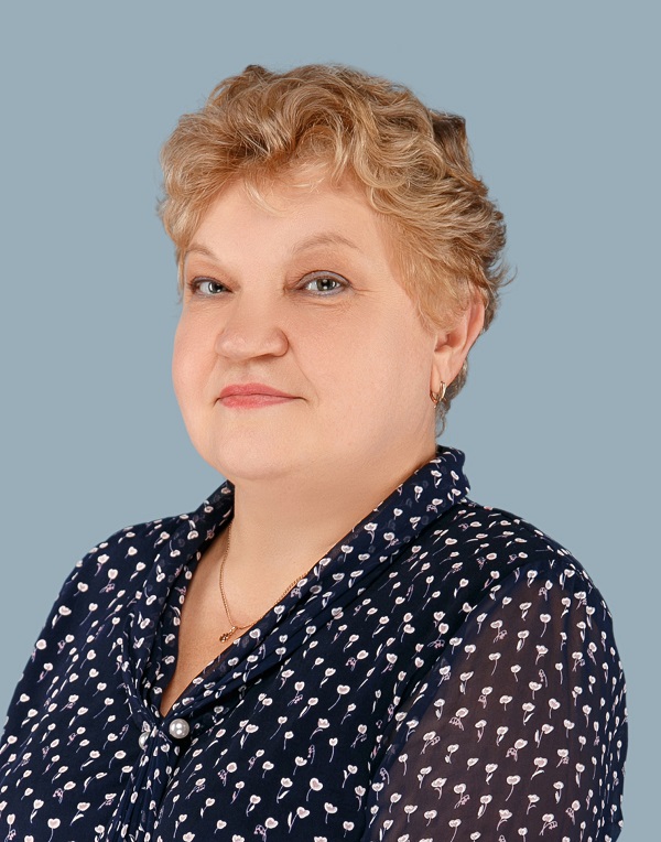 Журавлева Наталия Евгеньевна.